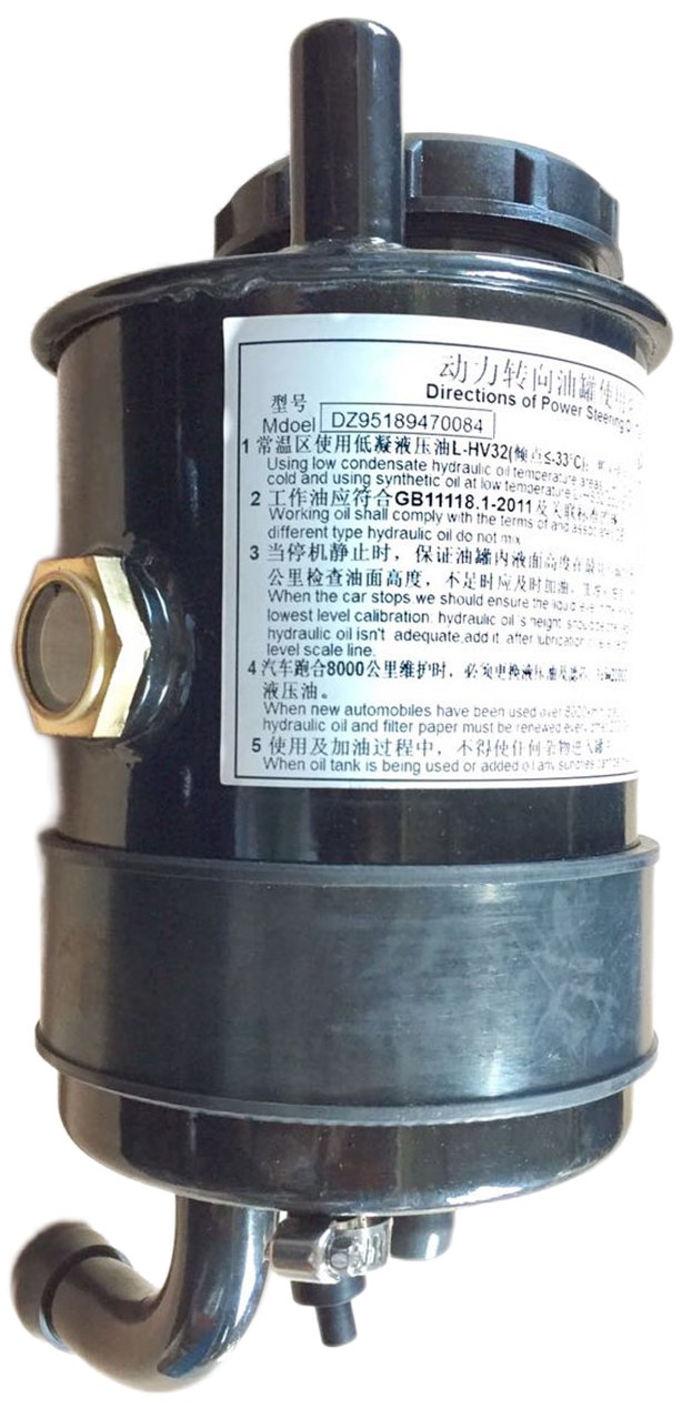 картинка Бачок насоса ГУР SHACMAN X3000 DZ95319470084 от магазина Dulan.tj