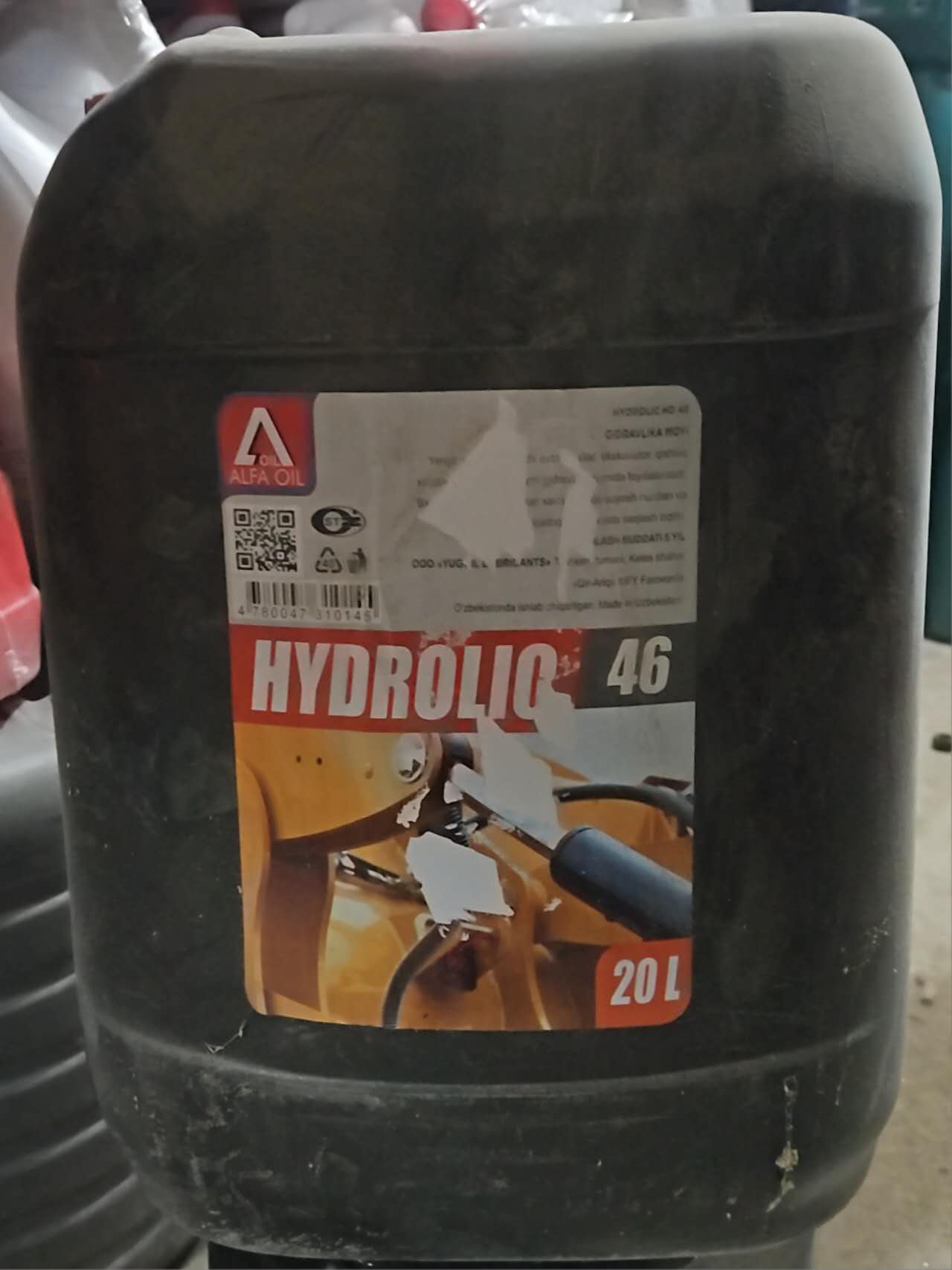 картинка Гидравлическое масло Hydraulic HLP 46 20л от магазина Dulan.tj