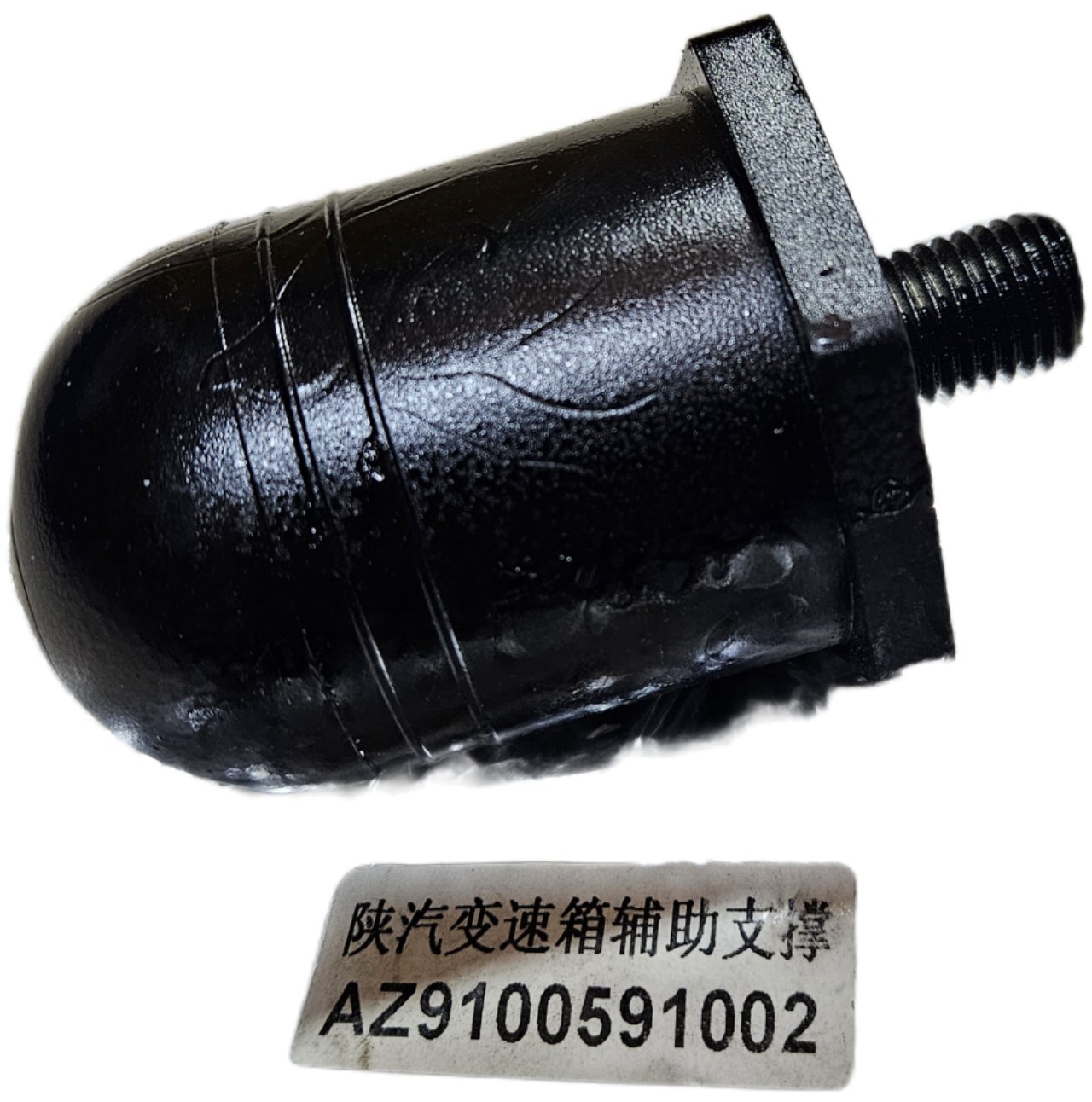 картинка Подушка КПП SHACMAN, HOWО AZ9100591002  от магазина Dulan.tj