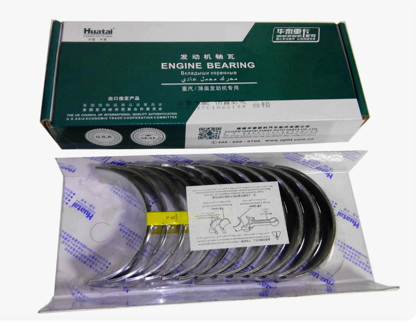 картинка Вкладыши коренные STD HUATAI WP12 комплект 612630010088, 612630010089 от магазина Dulan.tj