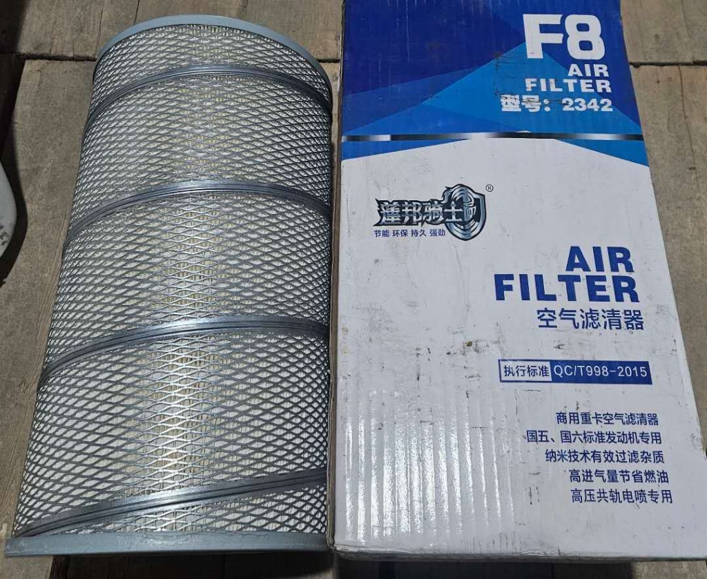 картинка Фильтр воздушный K2342 (KW2342, 23х42)  от магазина Dulan.tj