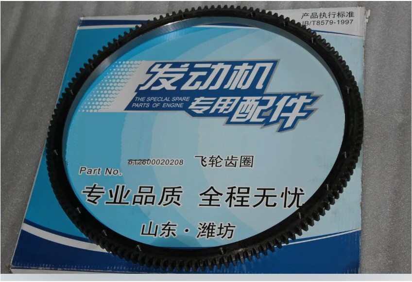 картинка Венец маховика 136 зубьев Sinotruk, Howo, Хово VG2600020208 от магазина Dulan.tj