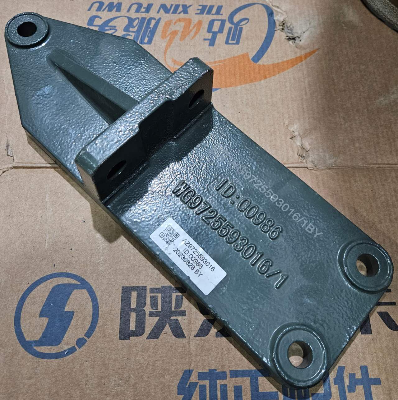 картинка Кронштейн подушки двигателя задней HOWO A7 WG9725593016/1 от магазина Dulan.tj