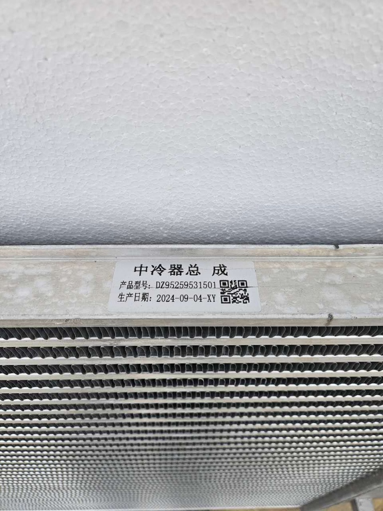 картинка Радиатор интеркулера WEICHAI WP10, WP12 DZ95259531502, DZ95259531501  от магазина Dulan.tj