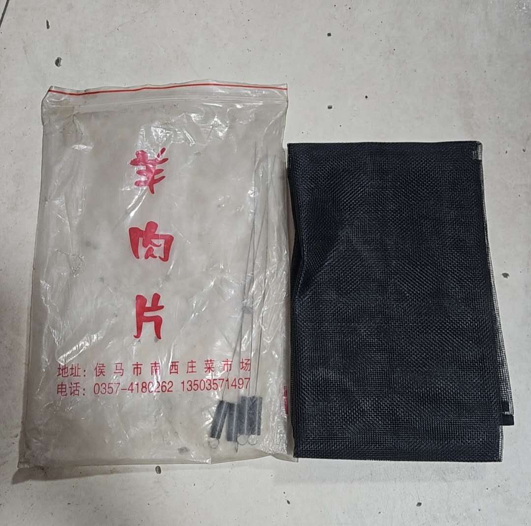 картинка Сетка москитная для радиатора SHACMAN Х3000 DZ95259538940 от магазина Dulan.tj