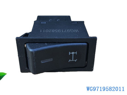 картинка Клавиша блокировки МКД Sinotruk, Howo, Хово WG9719582011 от магазина Dulan.tj