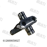 картинка Ось коромысел WP10 Shacman (ШАНКСИ / Шакман) 612600050027 от магазина Dulan.tj