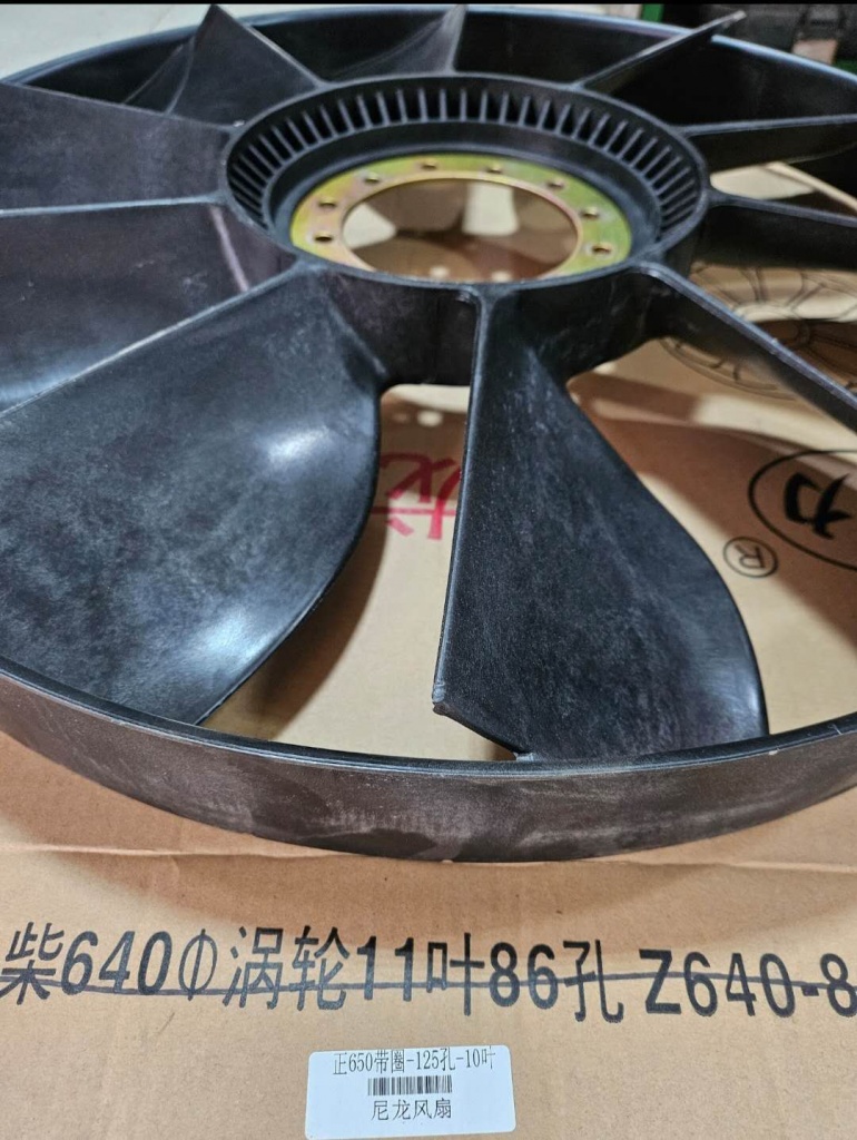 картинка Вентилятор радиатора D-640 HOWO, SHACMAN VG2600060446 от магазина Dulan.tj