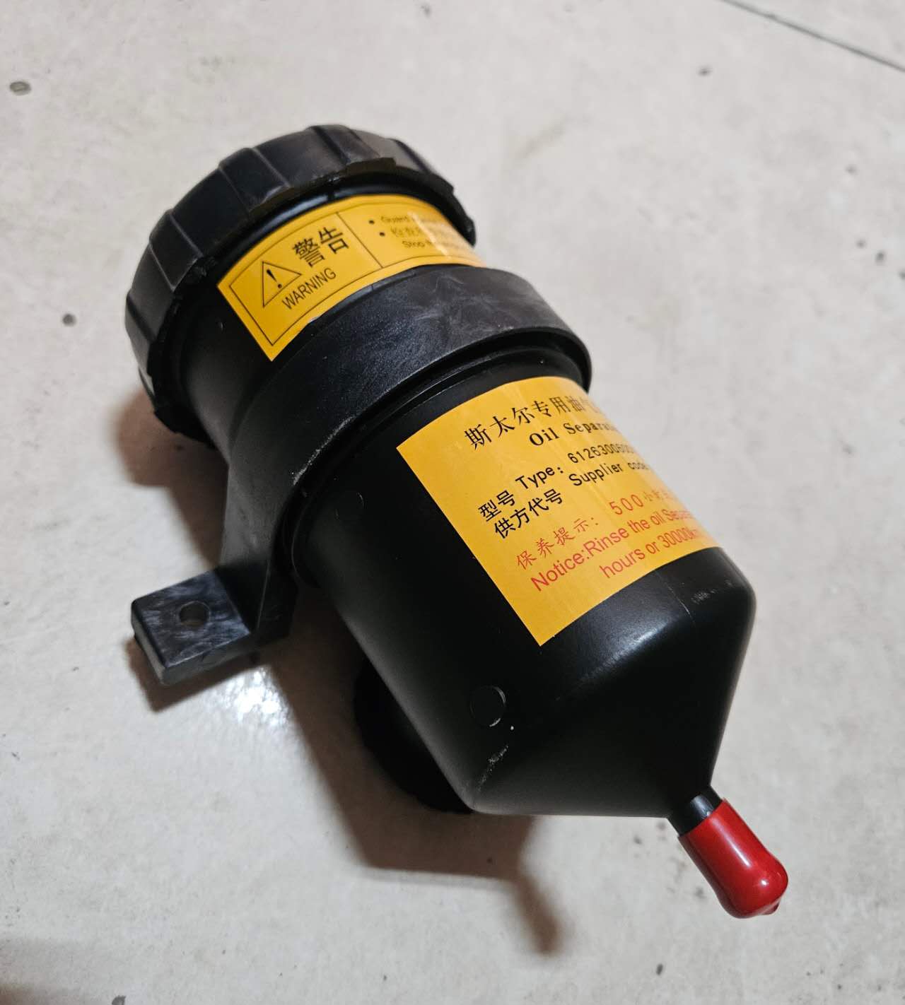 картинка Сапун двигателя WP12 WP13 SHACMAN Х3000 612630060015  от магазина Dulan.tj