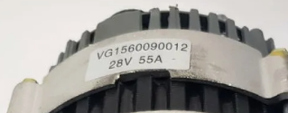 картинка Генератор клинчатый 28V 55A 1540W Sinotruk, Howo, Хово VG1560090012 от магазина Dulan.tj