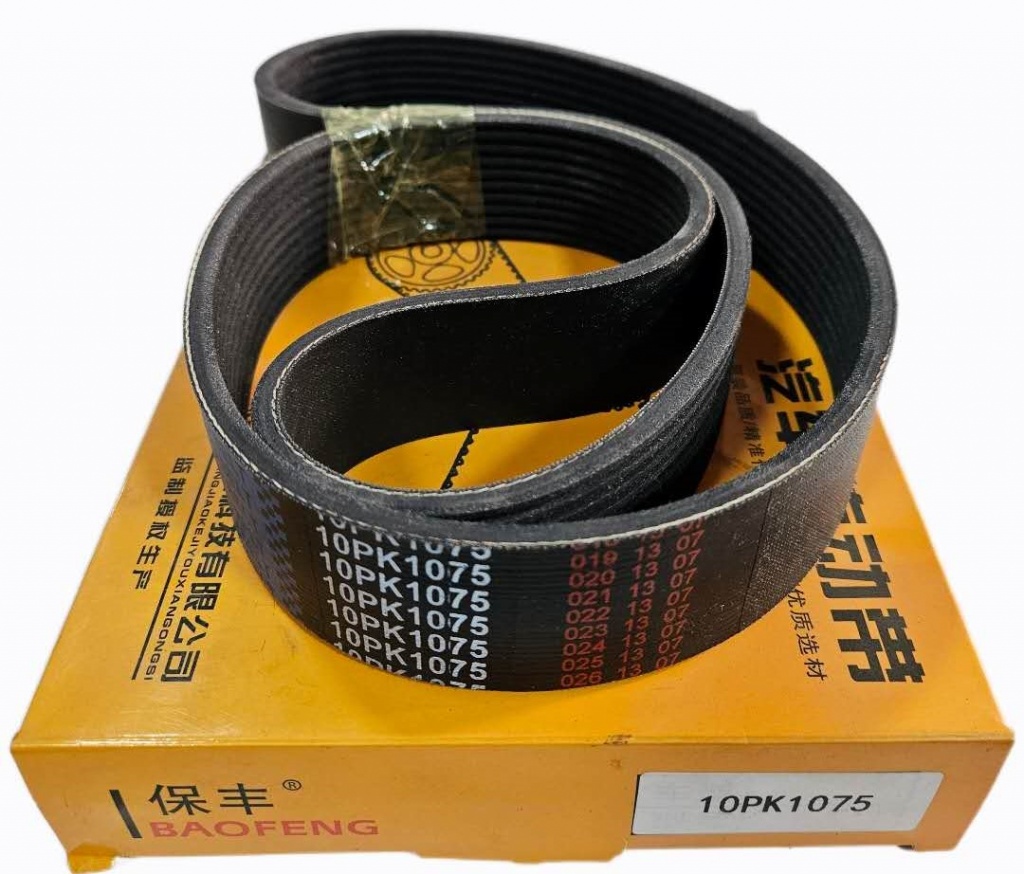 картинка Ремень 10PK1075 ручейковый SHACMAN от магазина Dulan.tj