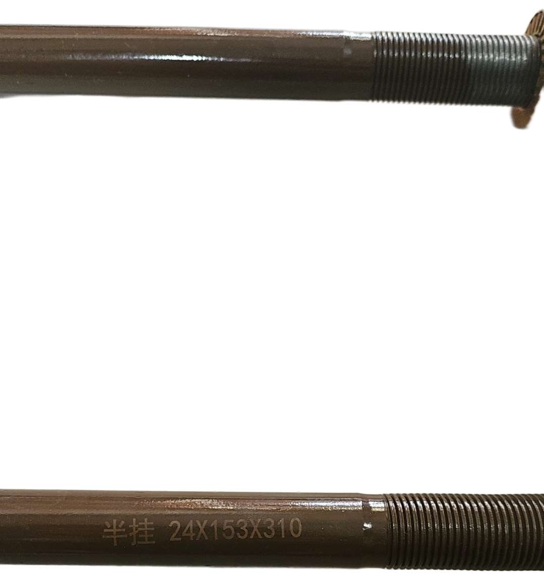 картинка Стремянка рессоры прицепа 24х153х310 от магазина Dulan.tj