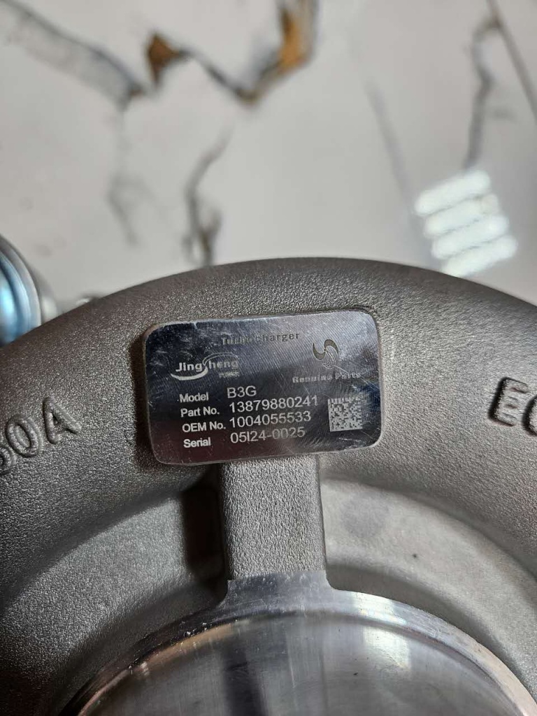 картинка Турбокомпрессор SHACMAN Х6000 двигатель WP13.480E501 1004558990 от магазина Dulan.tj