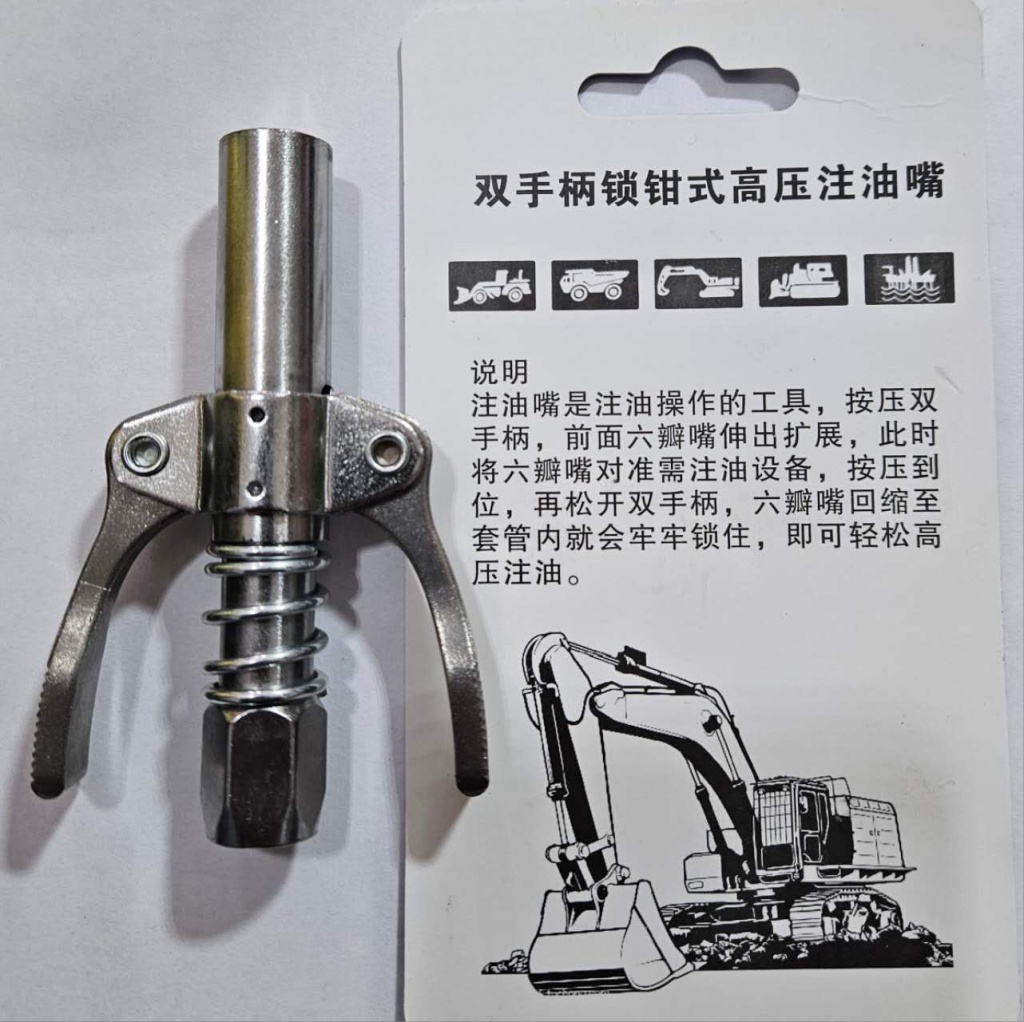 картинка Насадка шприца плунжерного быстросъемная 6- лепестковая от магазина Dulan.tj