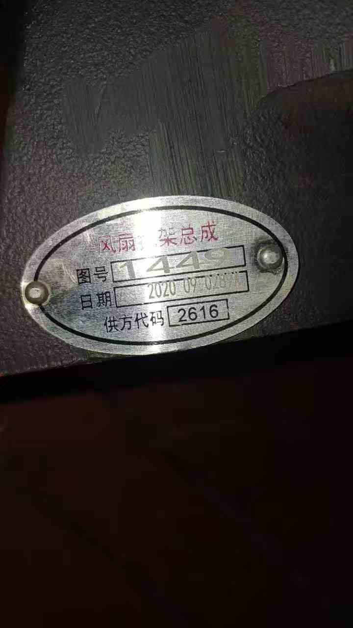 картинка Привод вентилятора WD618 WD12 SHACMAN 612600061449 от магазина Dulan.tj