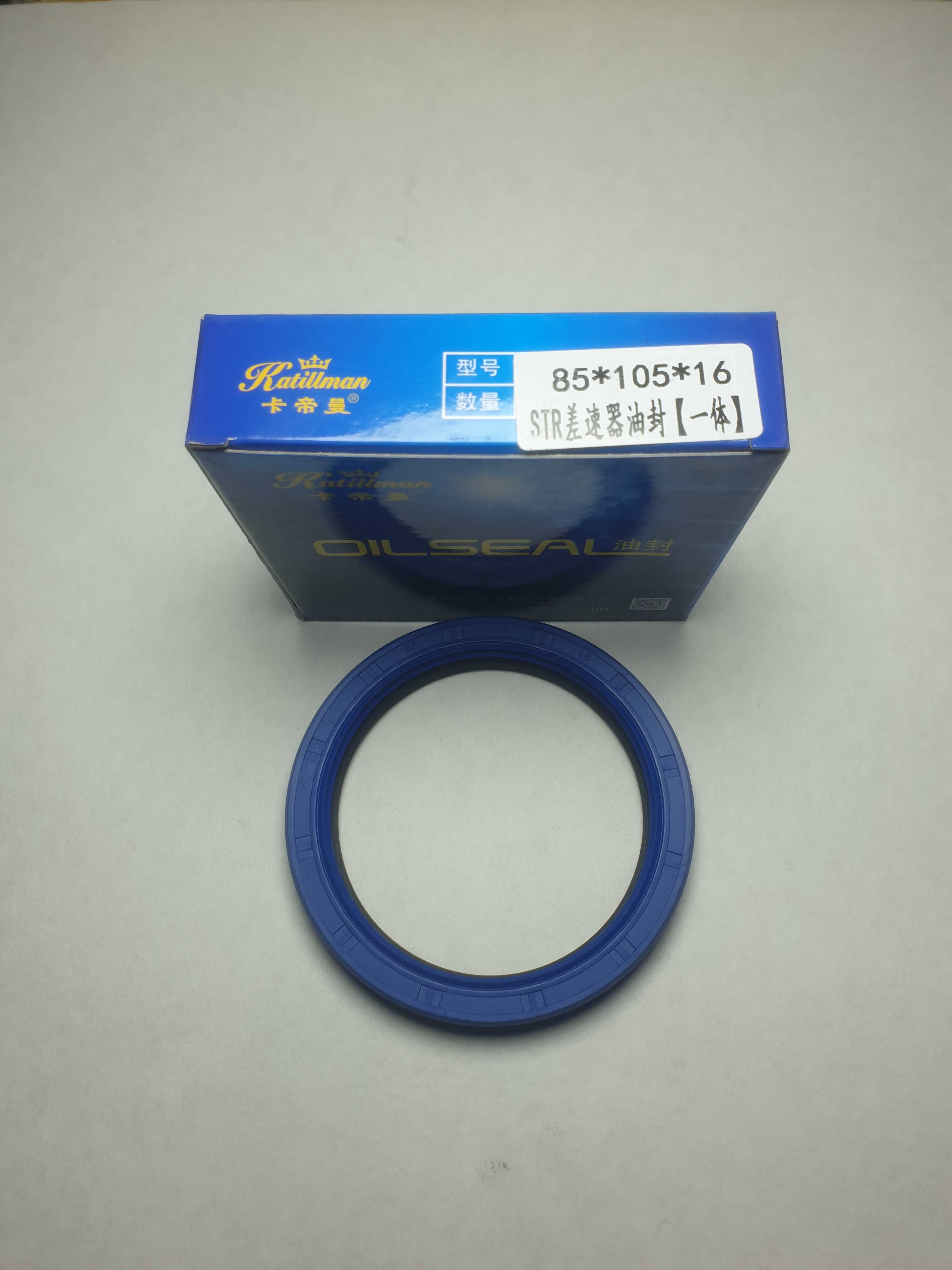 картинка Сальник 85*105*16 хвостовика редуктора AZ9112320184/AZ9112320030 от магазина Dulan.tj