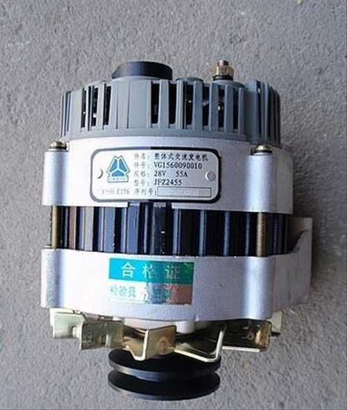 картинка Генератор WD615  28V/55А HOWO (Хово) VG1560090010 от магазина Dulan.tj