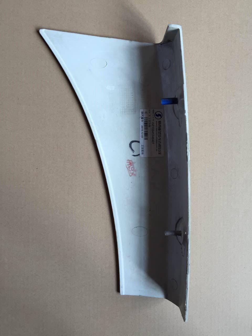картинка Облицовка подножки левая Shacman F3000 DZ13241240427 от магазина Dulan.tj