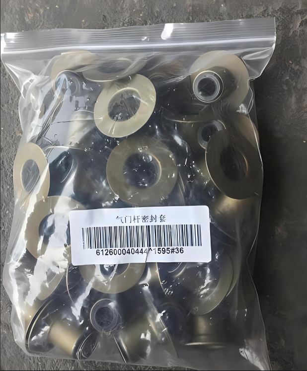 картинка Колпачок маслосъемный (Сальник клапан) WP10E4 комплект на ДВС 612600040444 от магазина Dulan.tj