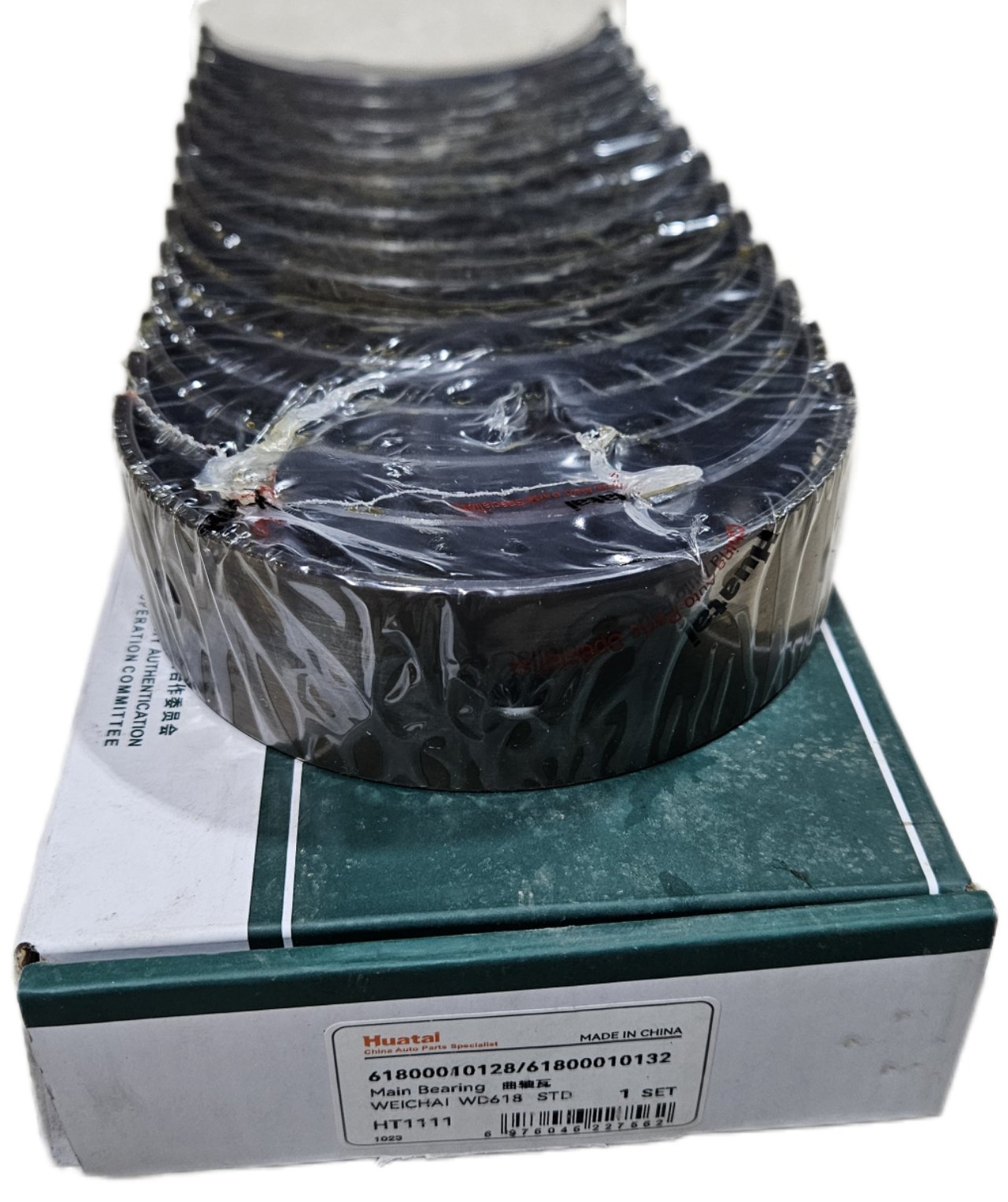 картинка Вкладыши коренные STD HUATAI, WD618, комплект 61800010128, 61800010132 от магазина Dulan.tj