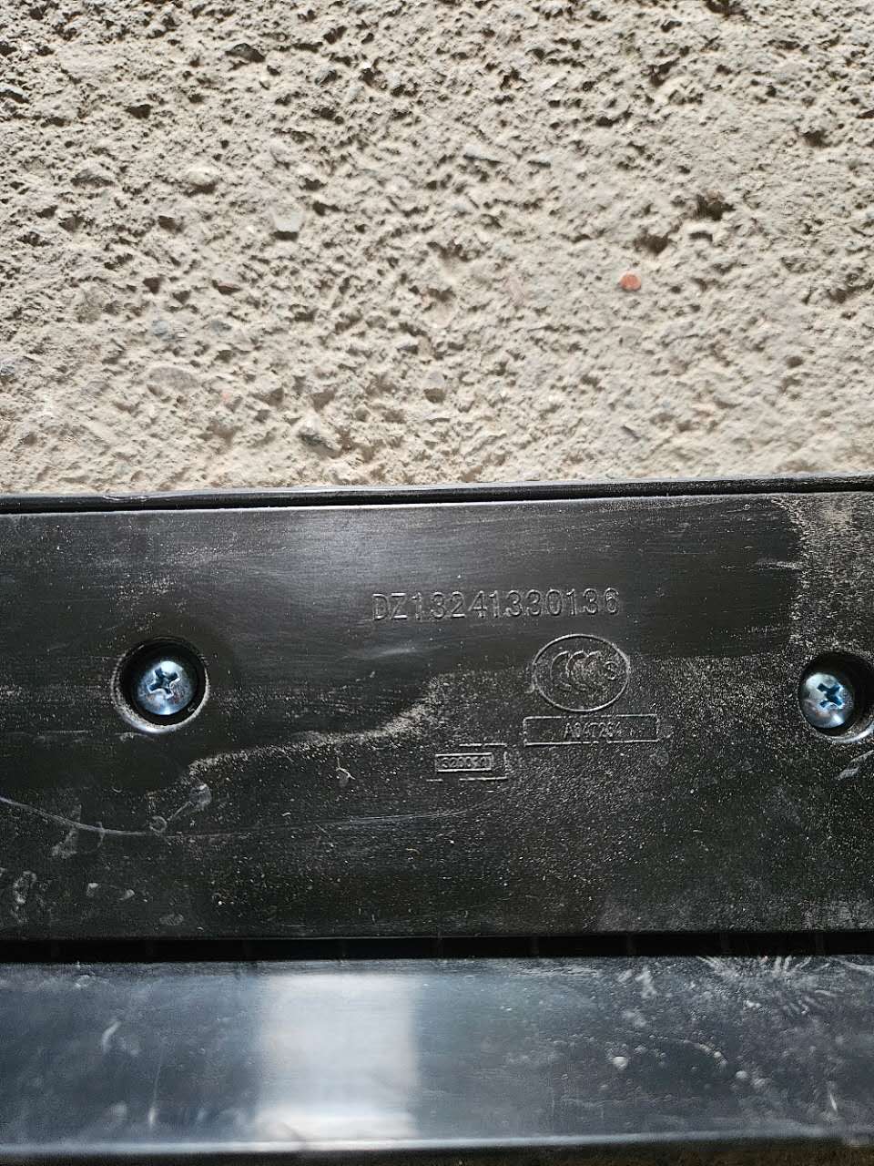 картинка Ручка дверной внутренняя правая SHACMAN F3000 DZ13241330136 от магазина Dulan.tj