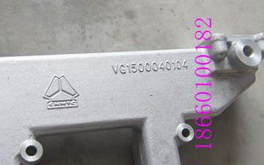 картинка Коллектор водяной WD615 VG1500040104 Sinotruk, Howo, Хово от магазина Dulan.tj