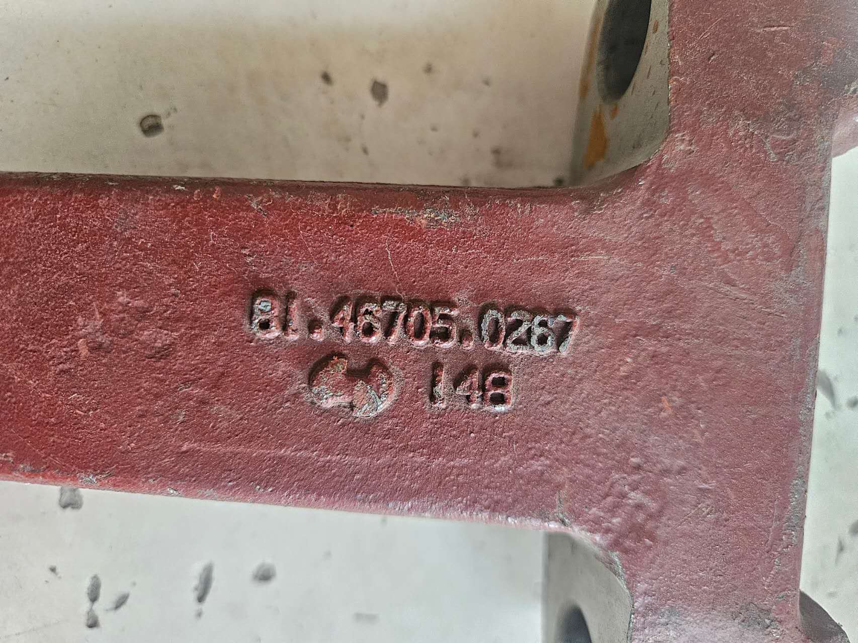 картинка Рулевая сошка SHACMAN F3000 81.46705.0267 от магазина Dulan.tj