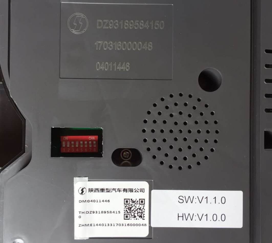 картинка Панель приборов SHACMAN F3000 DZ93189584150 от магазина Dulan.tj