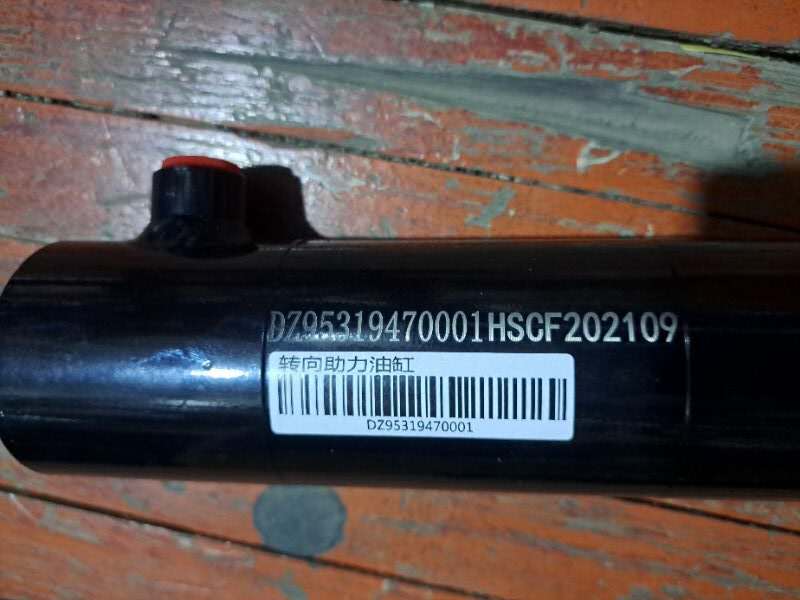 картинка Цилиндр поворота второй оси SHACMAN DZ95319470001 от магазина Dulan.tj