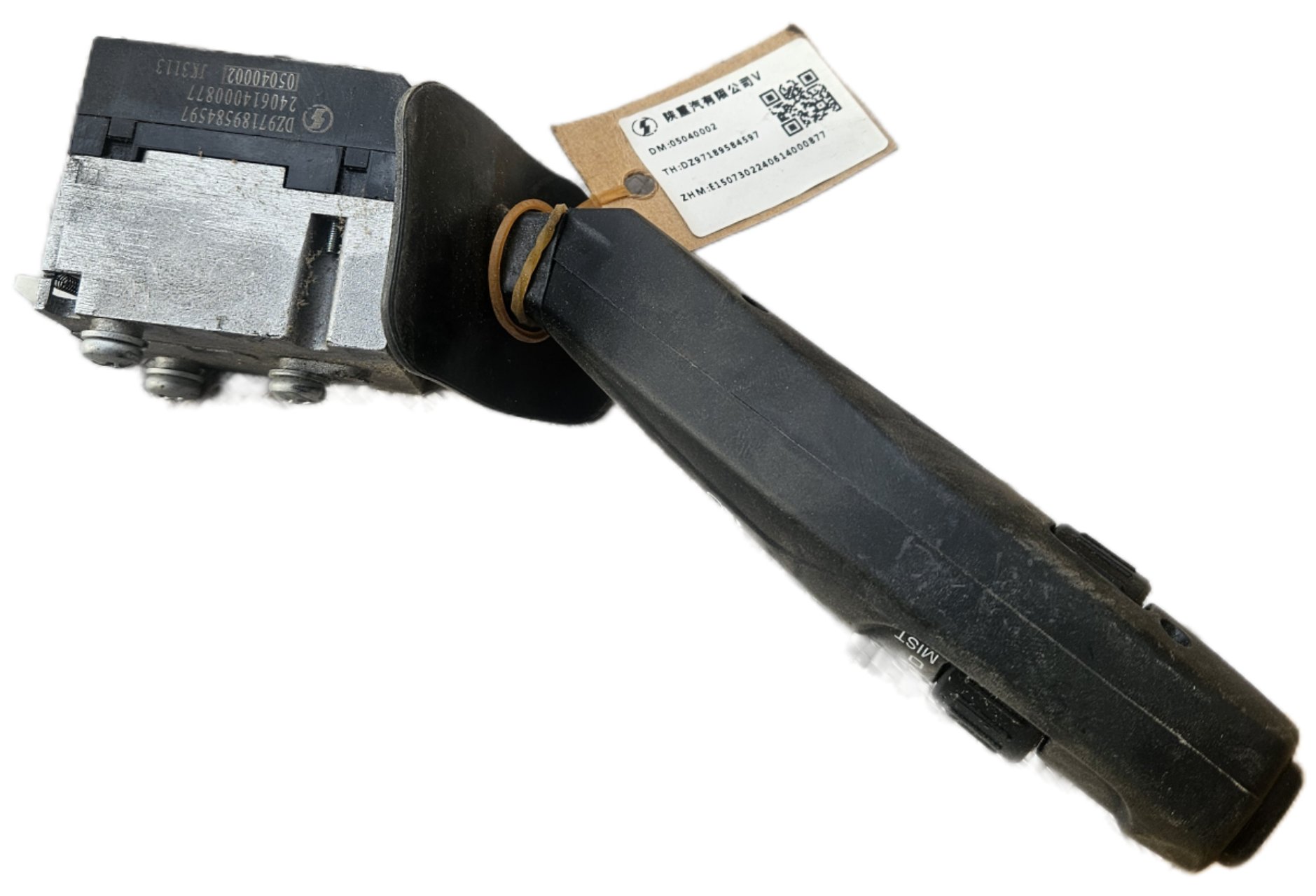 картинка Переключатель подрулевой SHACMAN X5000 DZ97189584597 от магазина Dulan.tj