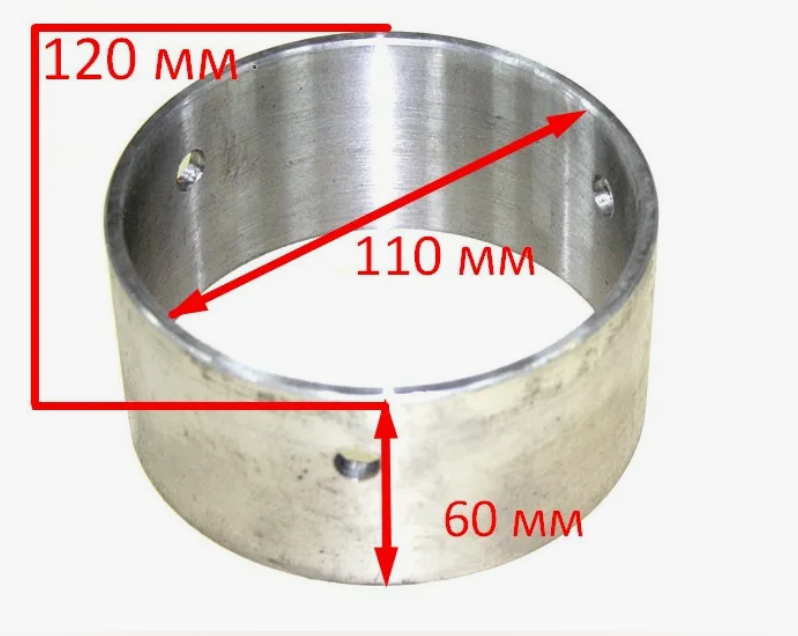 картинка Втулка балансира D=120 d=110 L=60 Sinotruk, Howo, Хово AZ9725520238 от магазина Dulan.tj