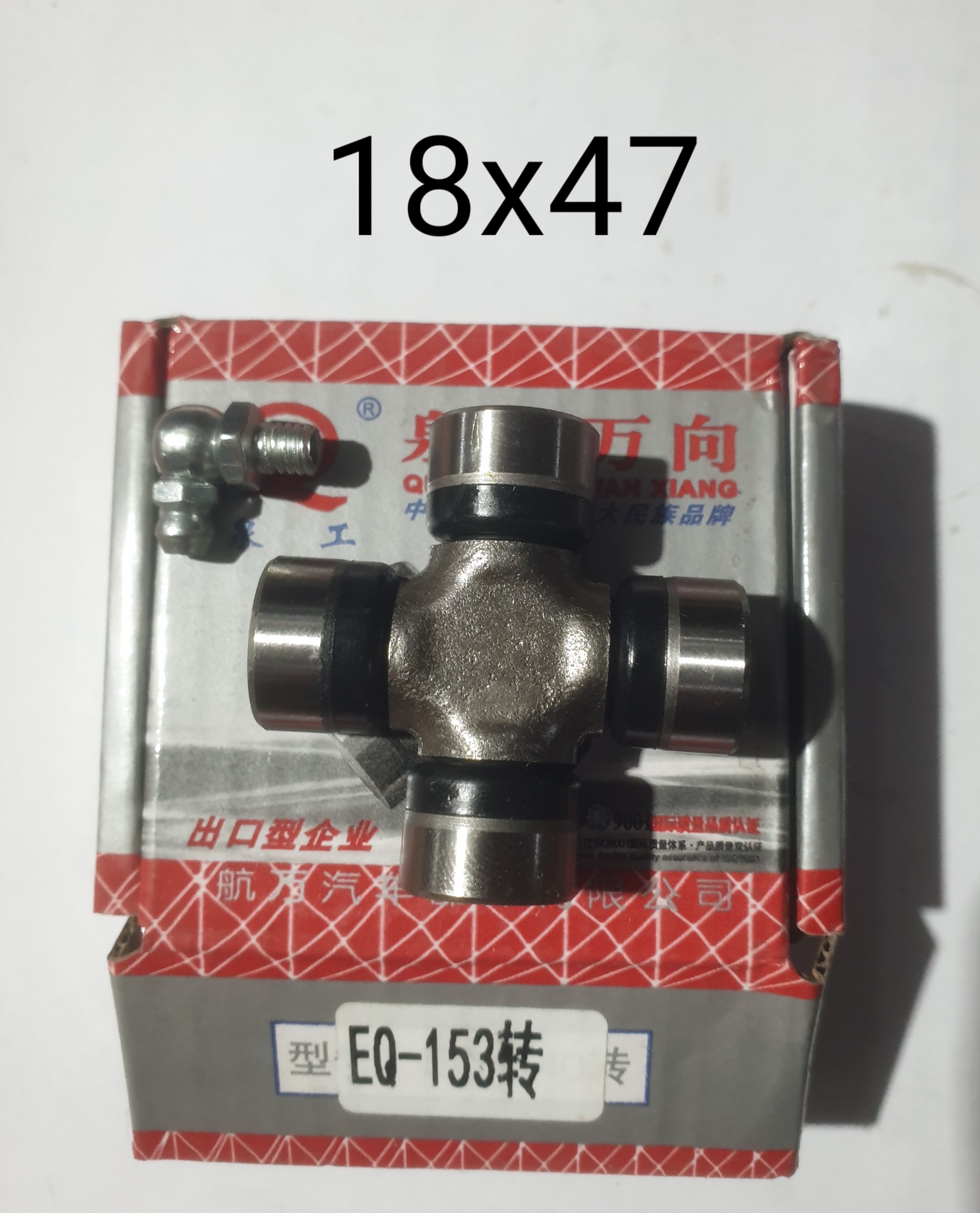 картинка Креставин 18х47 EQ153  от магазина Dulan.tj