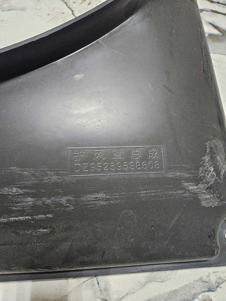 картинка Диффузор радиатора SHACMAN F3000 (720x960) DZ95259538608 от магазина Dulan.tj