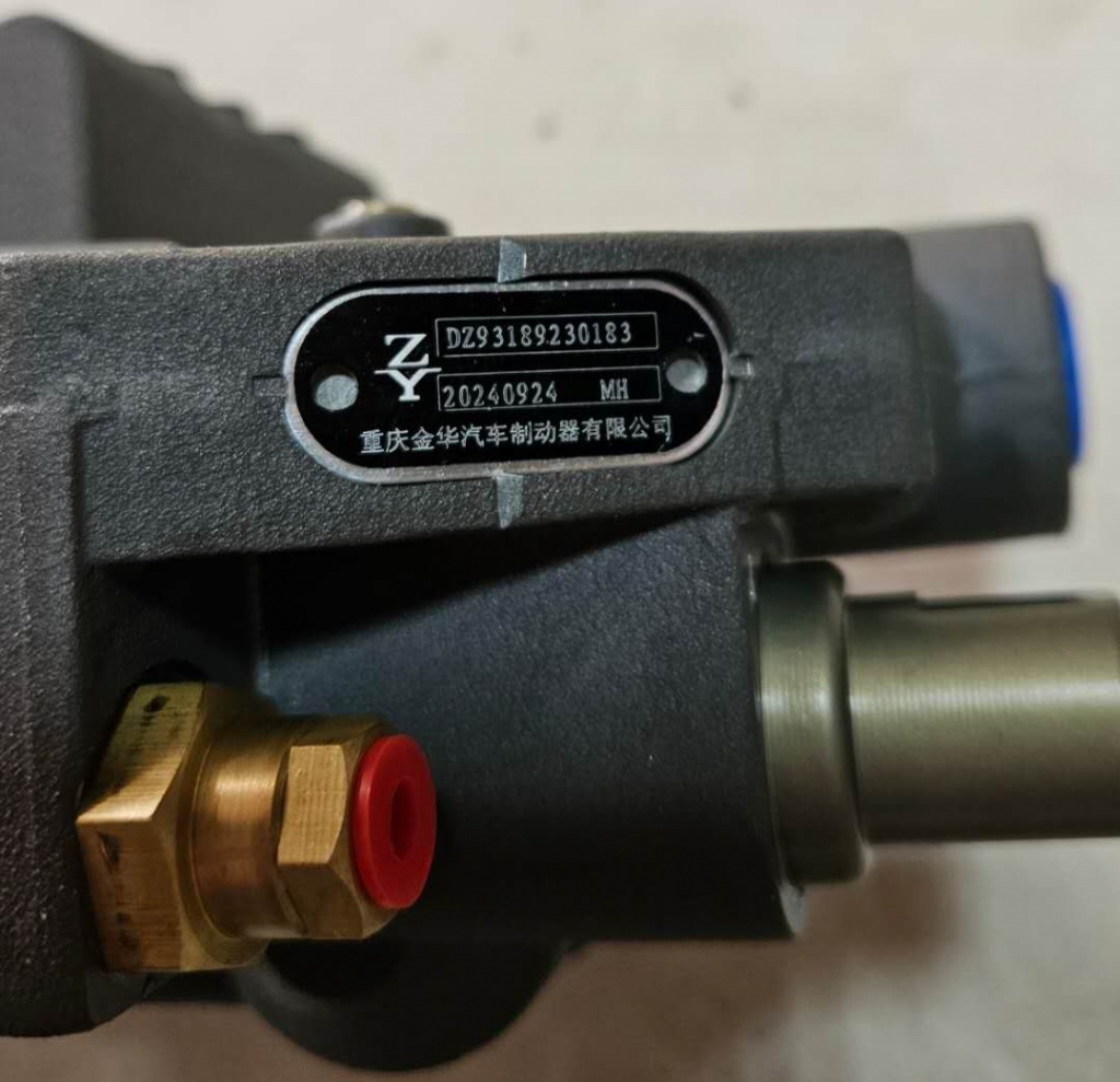 картинка Пневмогидроусилитель сцепления (ПГУ) SHACMAN М3000 X3000 DZ93189230183 от магазина Dulan.tj