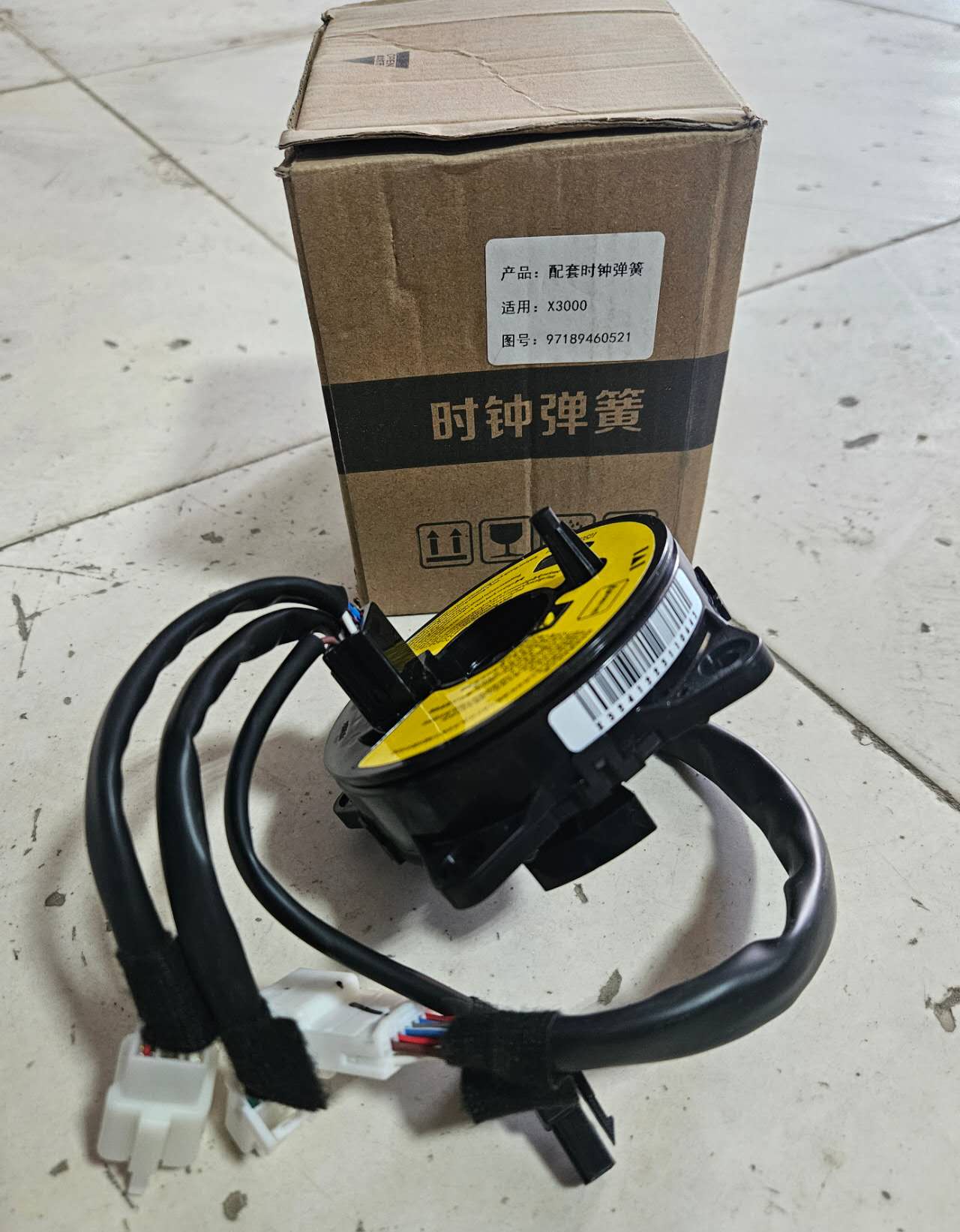 картинка Шлейф рулевой колонки SHACMAN X3000 DZ97189460521 от магазина Dulan.tj